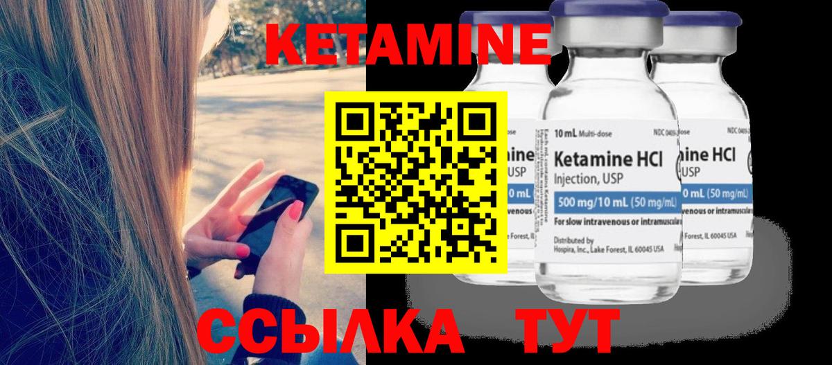Мефедрон   Прохладный  Alpha-PVP СК   Вход с VPN  COCAIN  Продажа наркотиков  Мефедрон  Бошки Шишки  Гашиш 