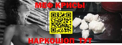 тгк Партизанск