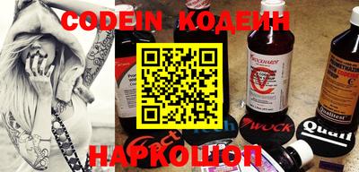 кокс Первоуральск