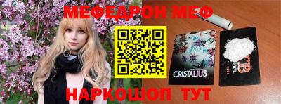 кокаин перу Обь