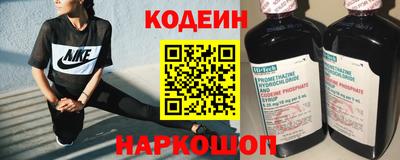 героин Пенза