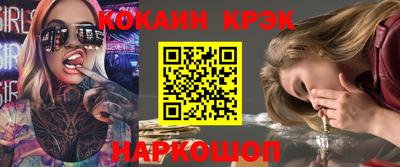 героин Пенза