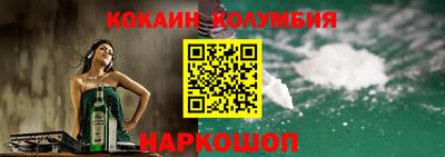 героин Пенза