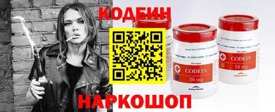 кокс Первоуральск