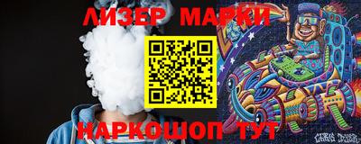 кокс Первоуральск