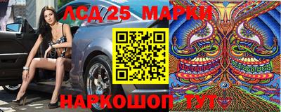 кокс Первоуральск
