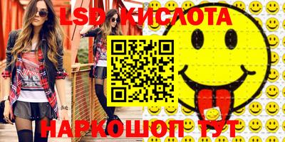 кокс Первоуральск