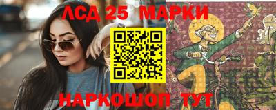 марихуана Нягань