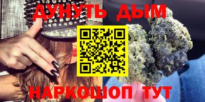 героин Пенза