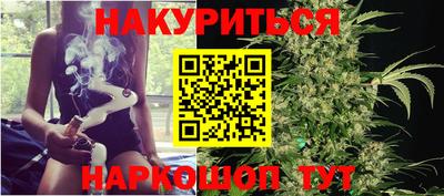 тгк Партизанск