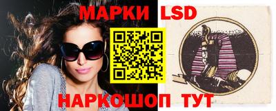кокс Первоуральск