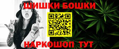 героин Пенза