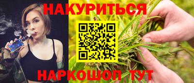 героин Пенза