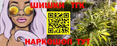 героин Пенза