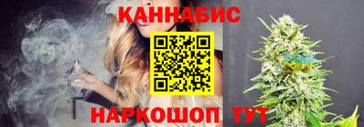 героин Пенза