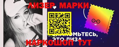 кокс Первоуральск