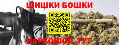 амфетамин Обнинск