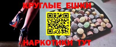 кокс Первоуральск