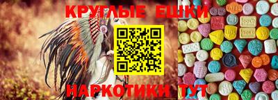кокс Первоуральск