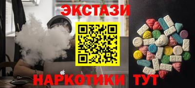 кокс Первоуральск