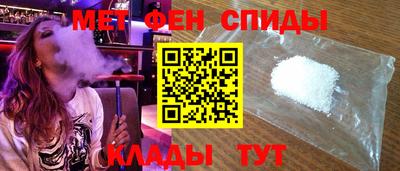 героин Пенза