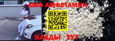 героин Пенза