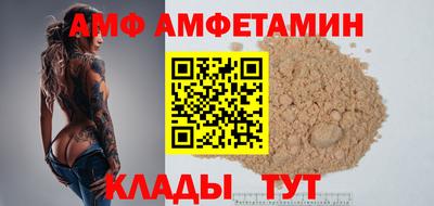 кокс Первоуральск