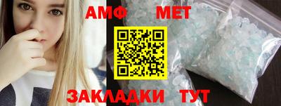 кокс Первоуральск