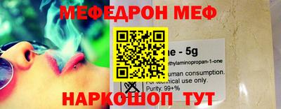 кокс Первоуральск