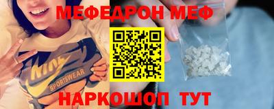 героин Пенза