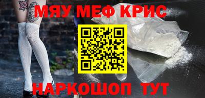 героин Пенза