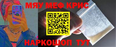 кокс Первоуральск
