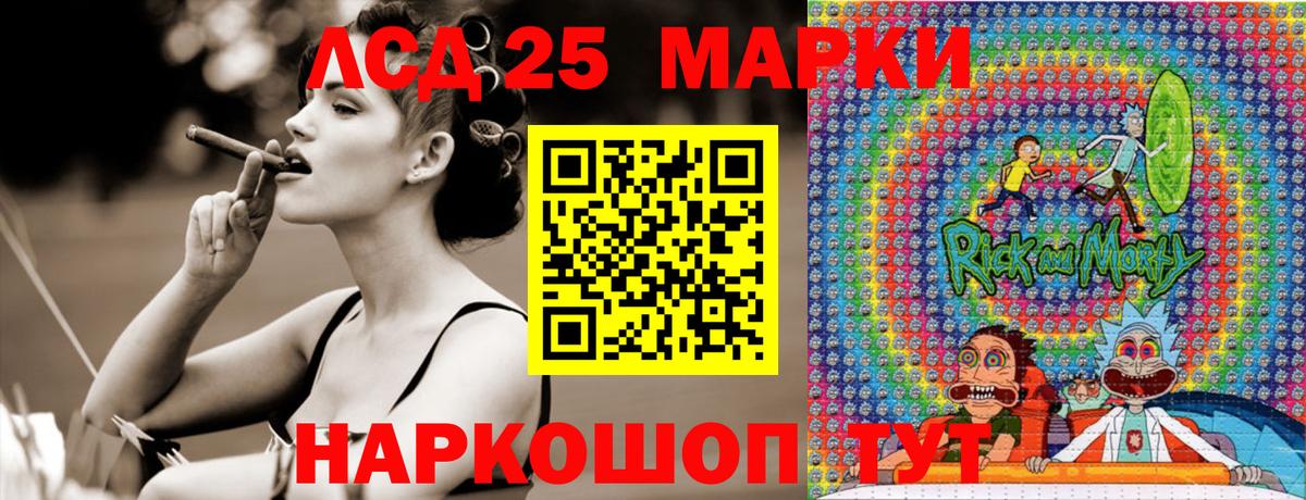 Марки N-bome 1,8мг  Вход с VPN  Марки NBOMe  Прохладный  Марки N-bome 1,8мг 